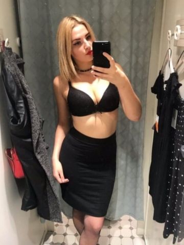 Виктория Нежность