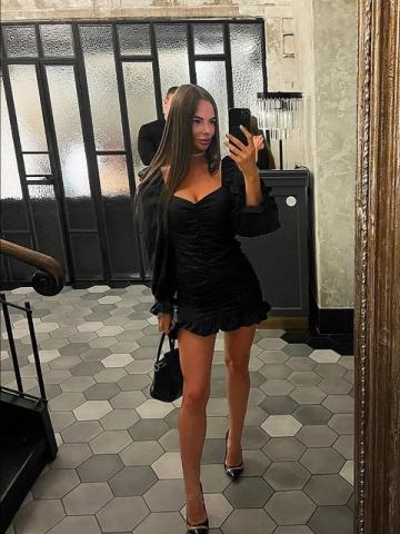 Станислава