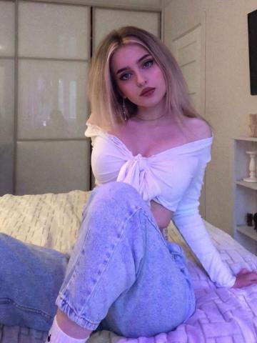 Алиса Выезд Вип