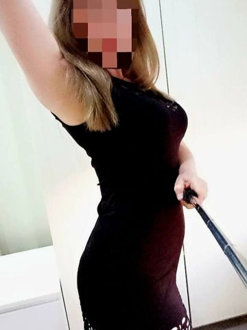 Мария Элит Питер